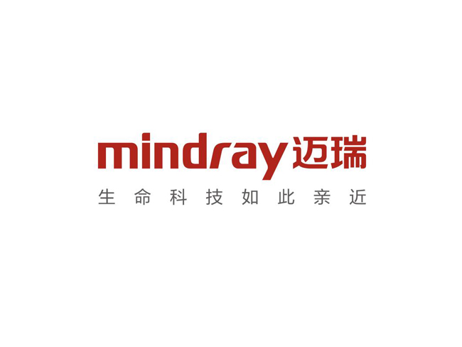 迈瑞