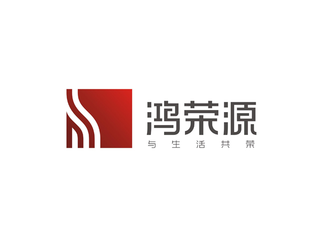 鸿荣源