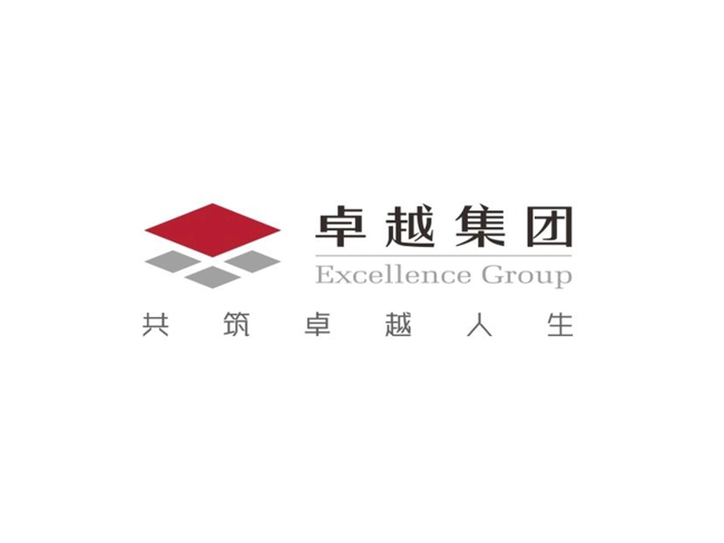 卓越集团