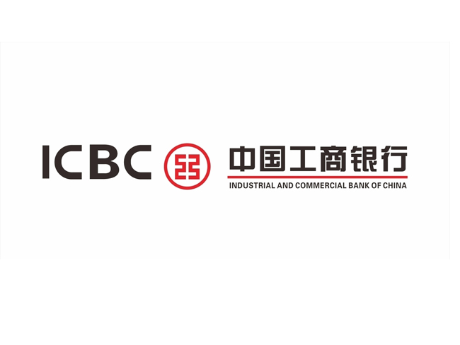 中国工商银行